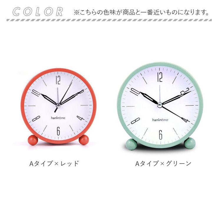 目覚まし時計 静音 ykhl4506 | BACKYARD FAMILY | 詳細画像12