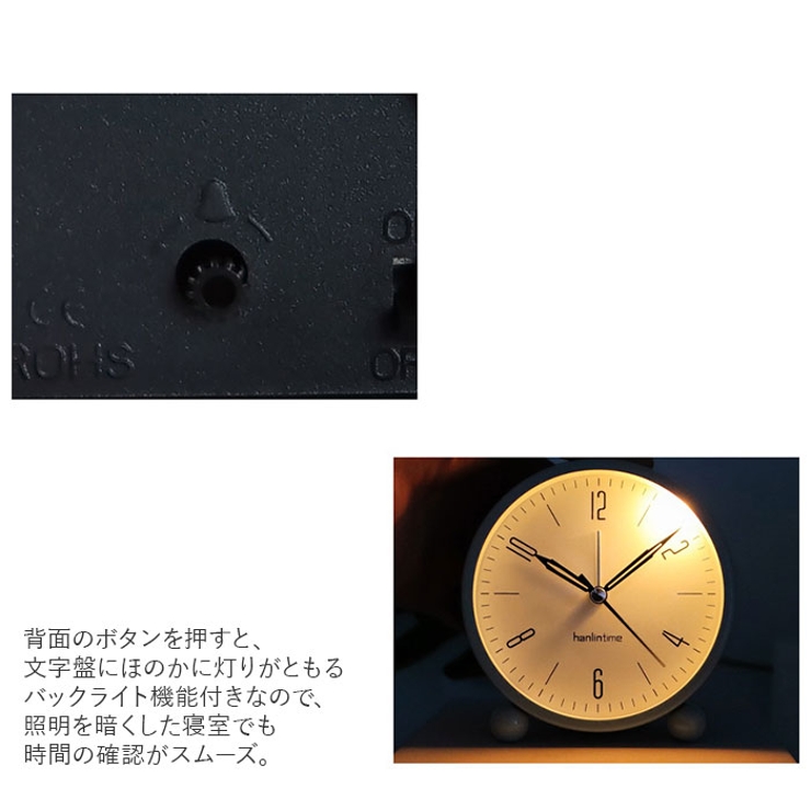 目覚まし時計 静音 ykhl4506 | BACKYARD FAMILY | 詳細画像7