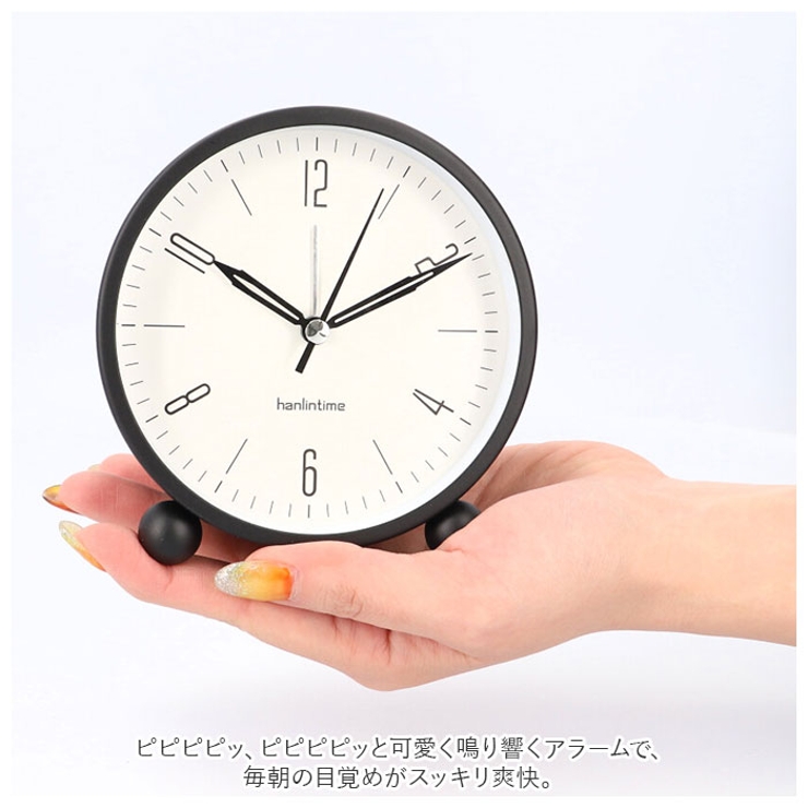 目覚まし時計 静音 ykhl4506 | BACKYARD FAMILY | 詳細画像9