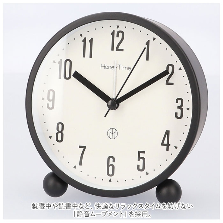 目覚まし時計 静音 ykhl4506 | BACKYARD FAMILY | 詳細画像10