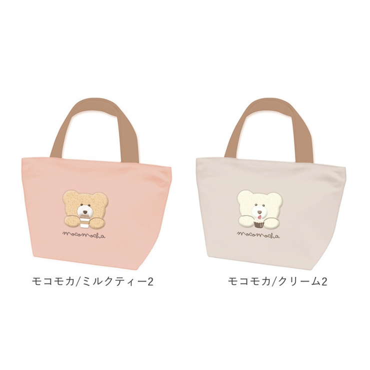 ランチバッグ