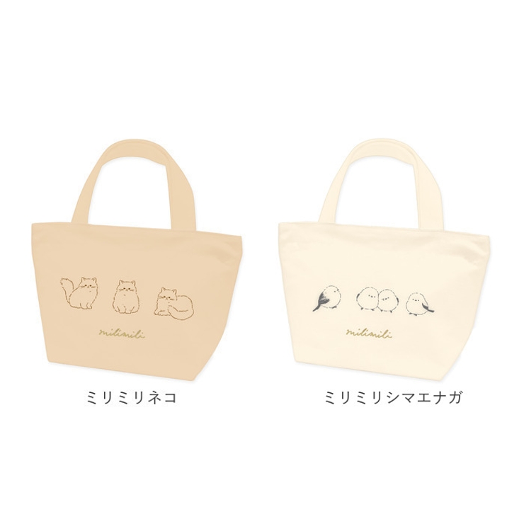 ランチバッグ