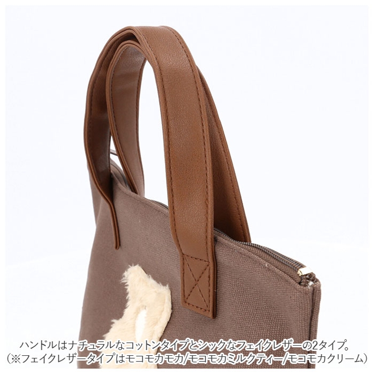 ランチバッグ