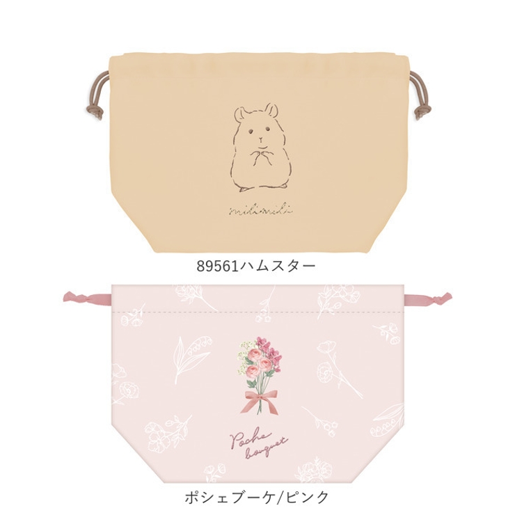 弁当袋