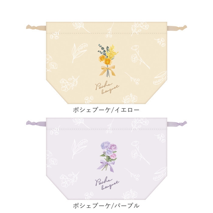 弁当袋