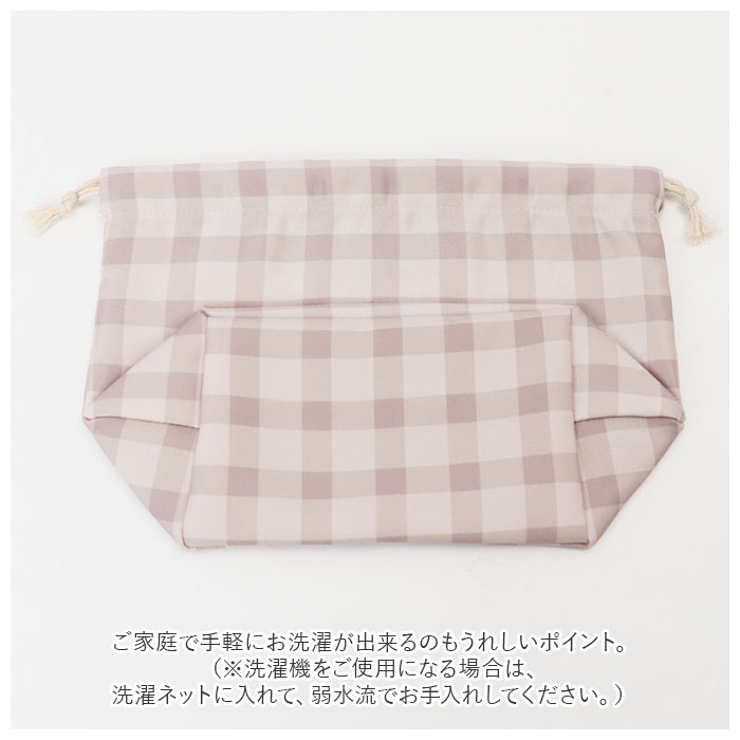 弁当袋