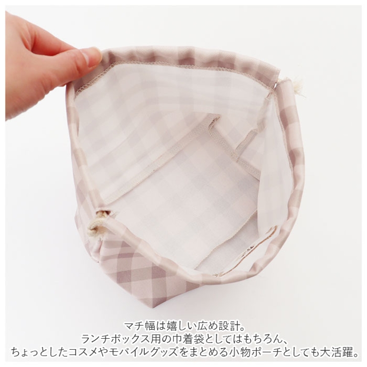 弁当袋