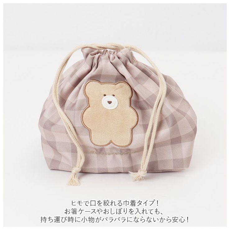 弁当袋