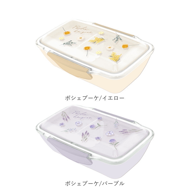 お弁当箱