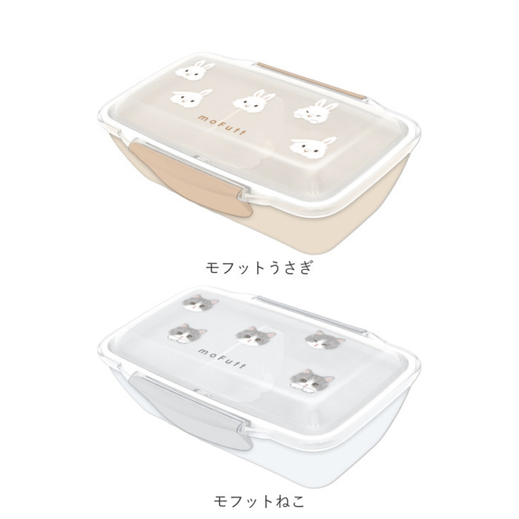 お弁当箱