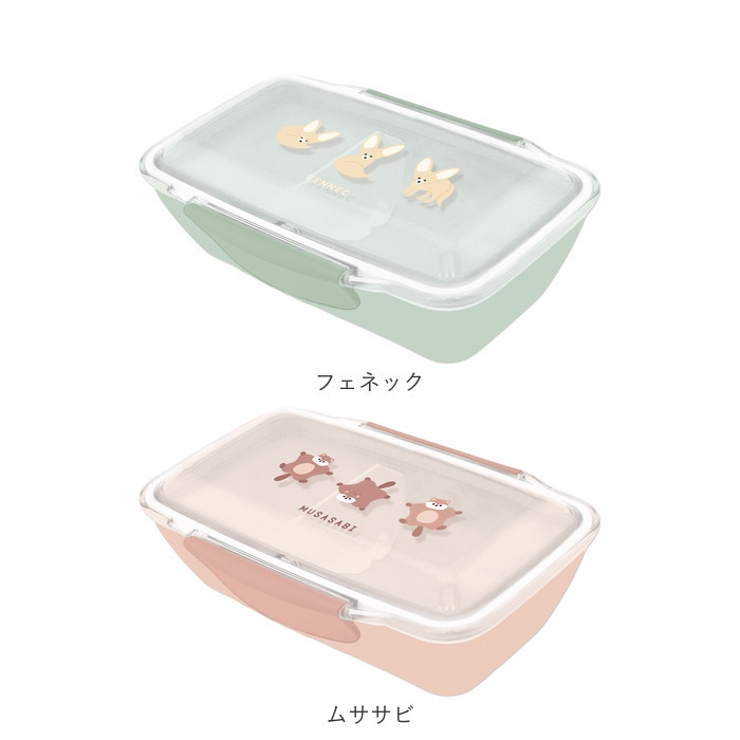 お弁当箱