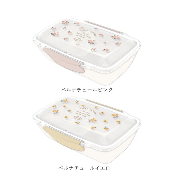 お弁当箱