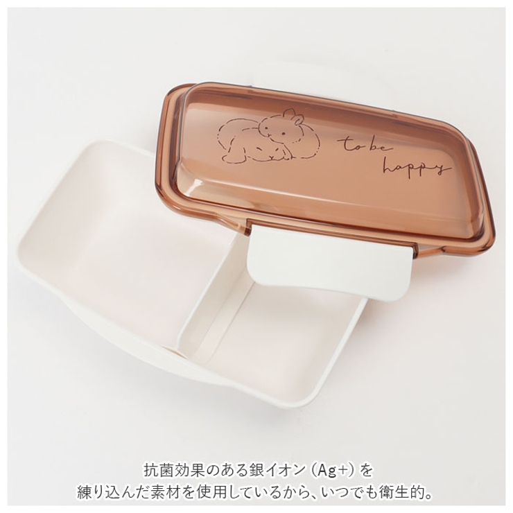 お弁当箱