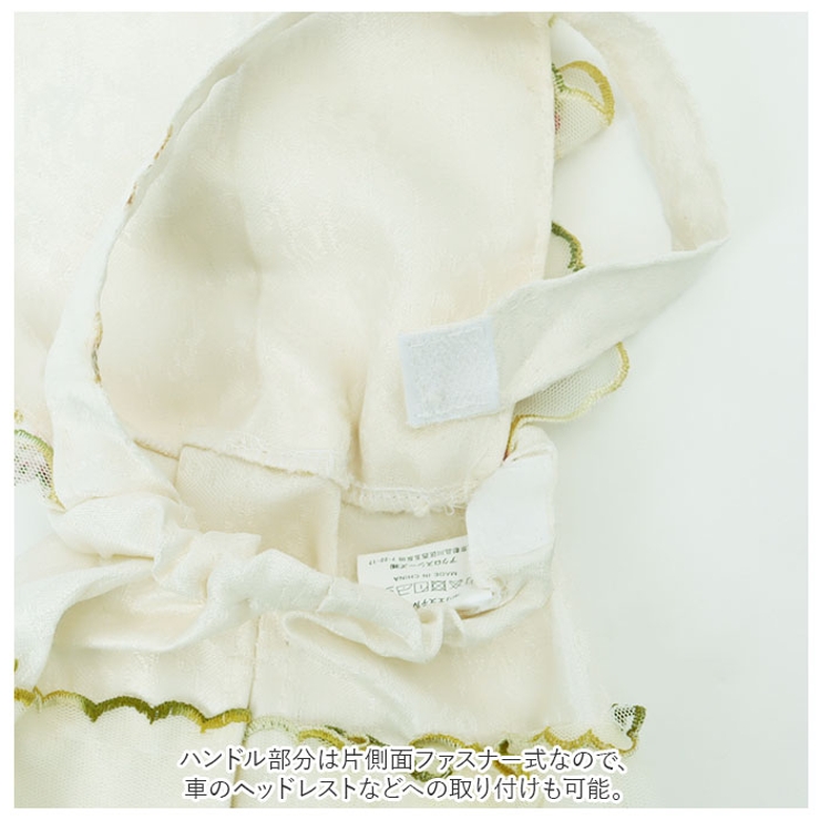 ティッシュボックスカバー | BACKYARD FAMILY | 詳細画像10 