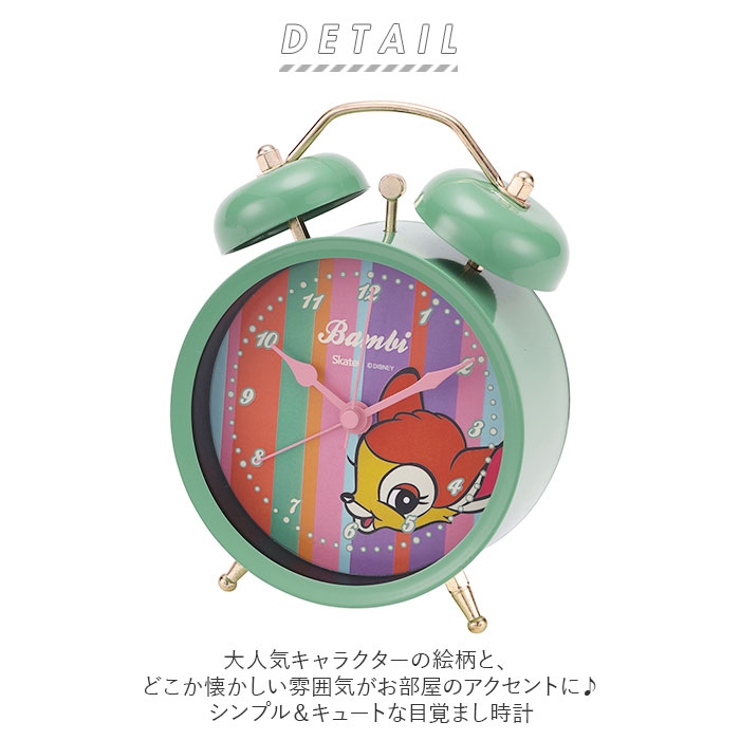 キャラクター 置き時計[品番：BCYW0016240]｜BACKYARD FAMILY（バック