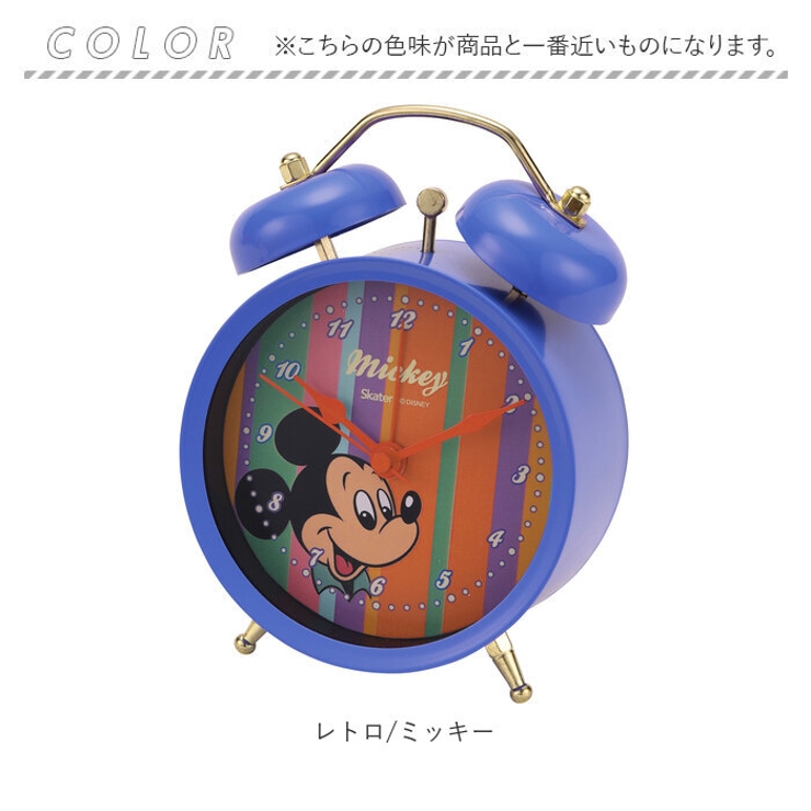 キャラクター 置き時計[品番：BCYW0016240]｜BACKYARD FAMILY（バック