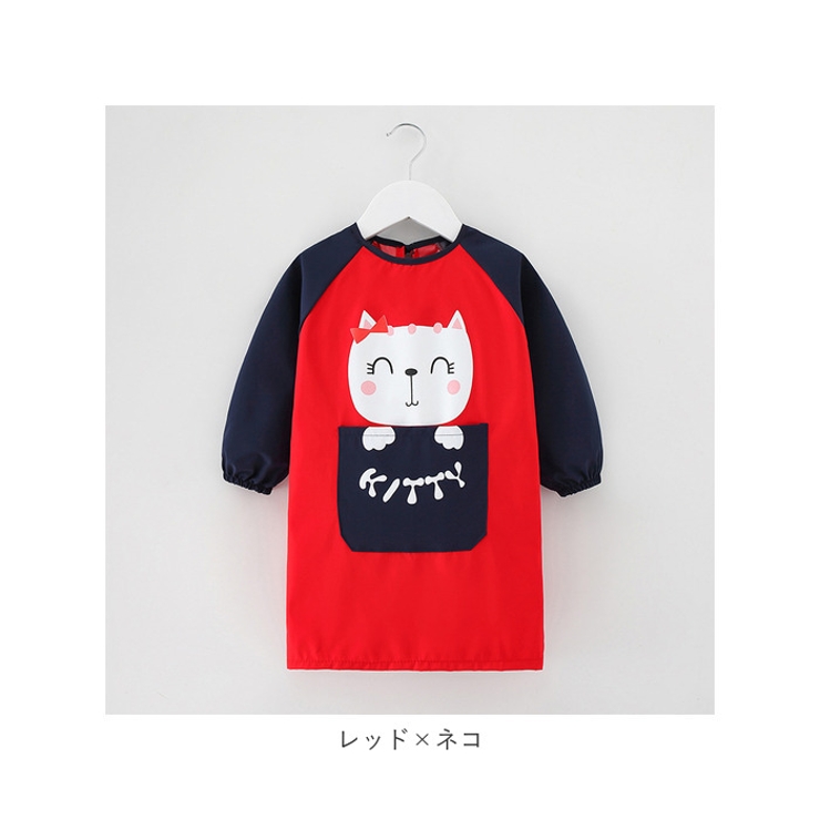 アニマルスモック lykidaprn2 | BACKYARD FAMILY | 詳細画像12 