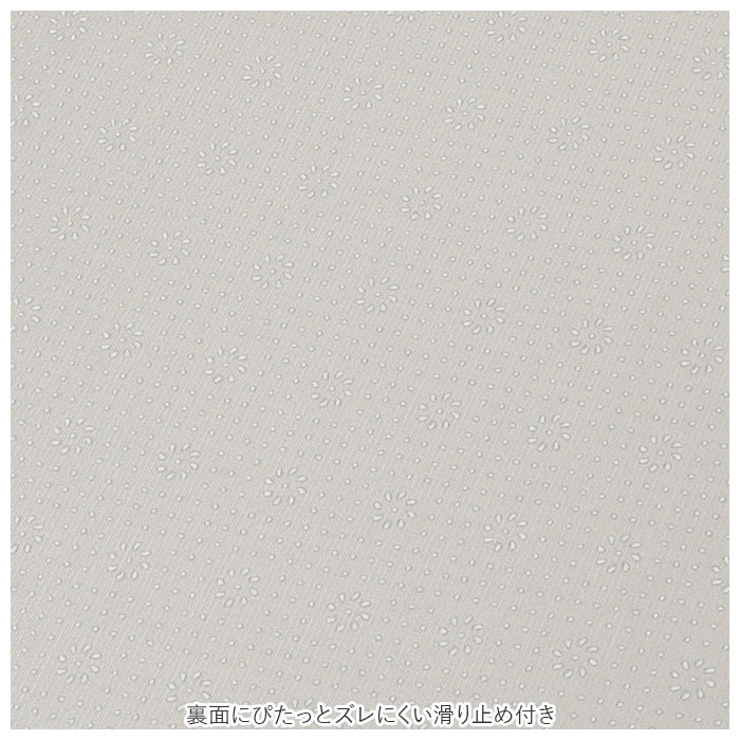 S.D.S プランティア 食器のバスマット | BACKYARD FAMILY | 詳細画像7