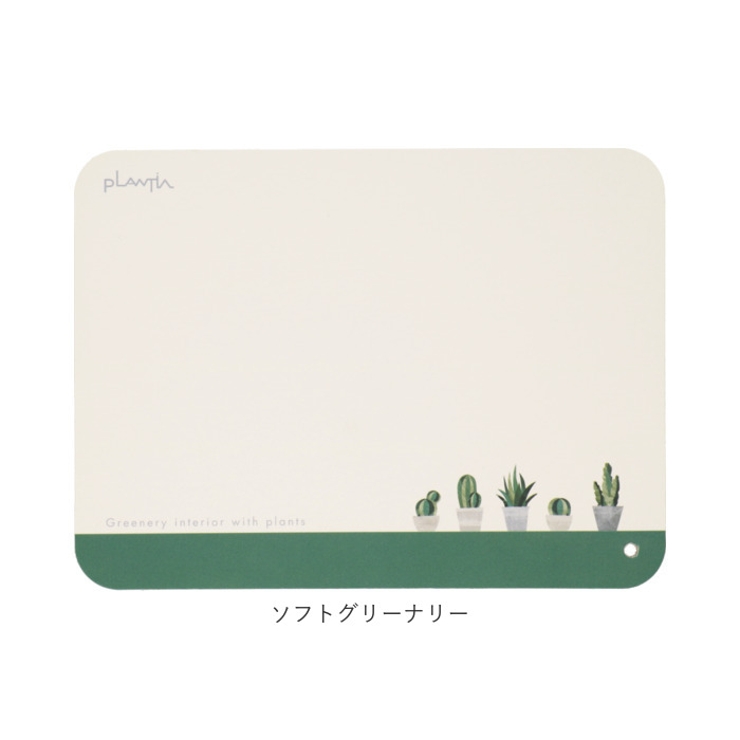 S.D.S プランティア 食器のバスマット | BACKYARD FAMILY | 詳細画像9