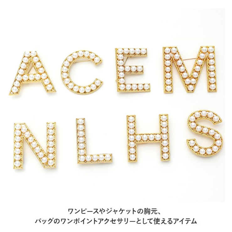 ブローチ