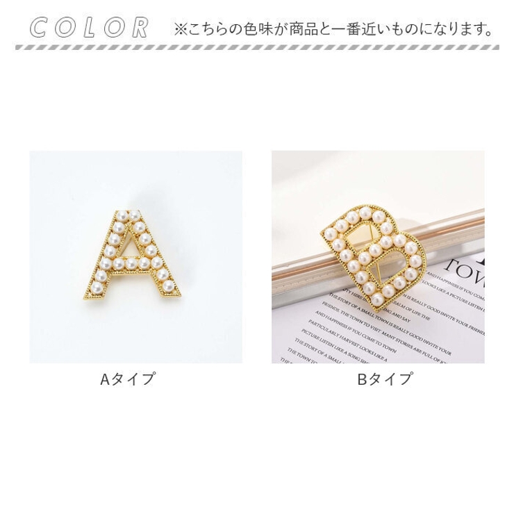 ブローチ