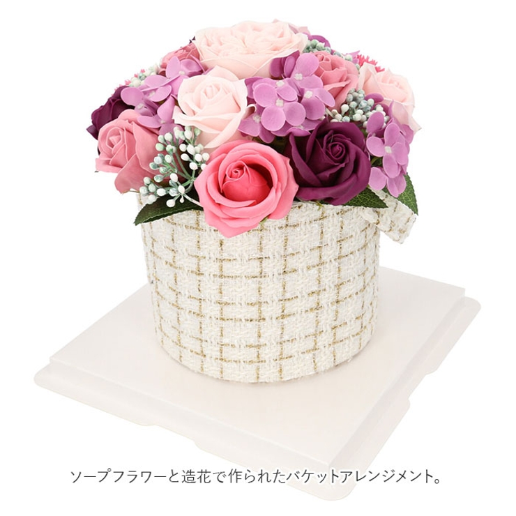 ソープフラワー バケットアレンジ | BACKYARD FAMILY | 詳細画像3
