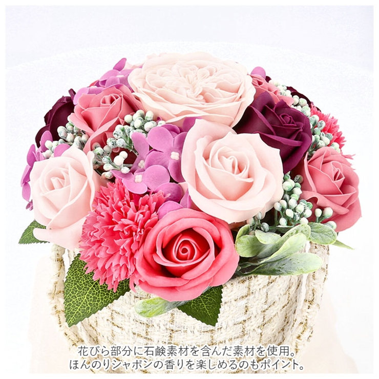 ソープフラワー バケットアレンジ | BACKYARD FAMILY | 詳細画像6