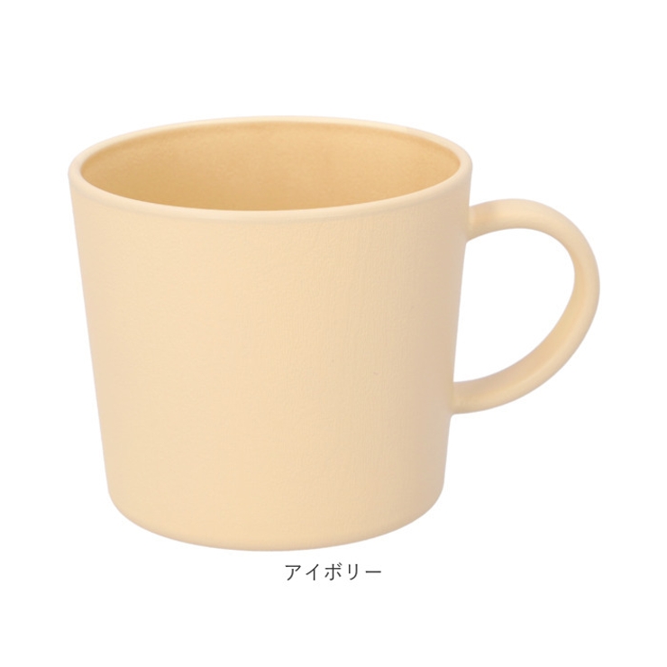 earth color 抗菌 マグカップ | BACKYARD FAMILY | 詳細画像13