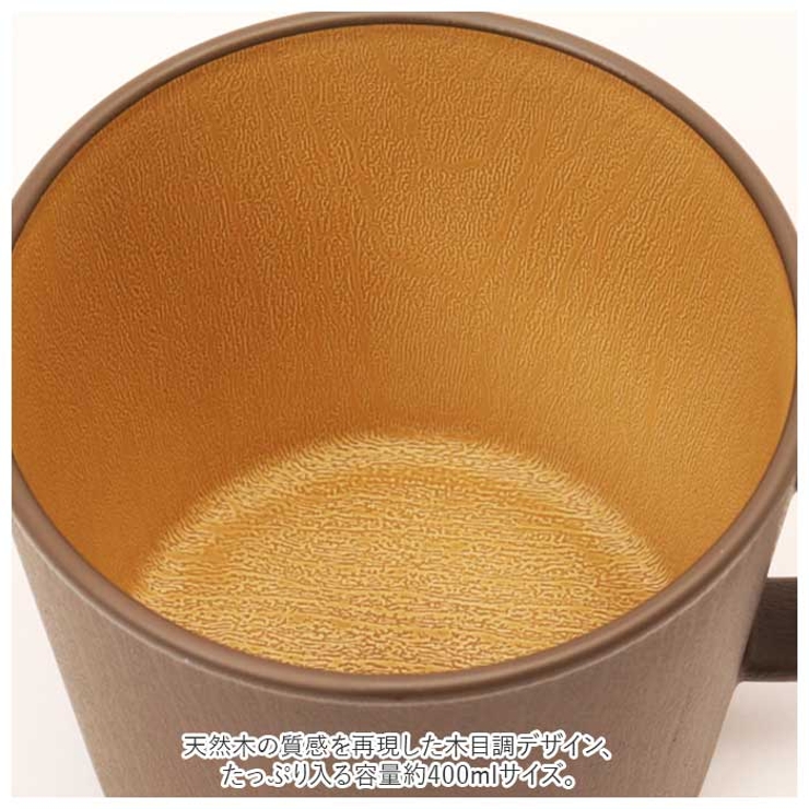 earth color 抗菌 マグカップ | BACKYARD FAMILY | 詳細画像7