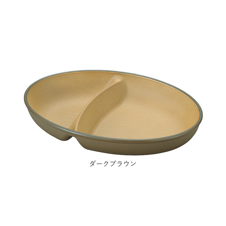 earth color 抗菌 オーバルプレート | BACKYARD FAMILY | 詳細画像14
