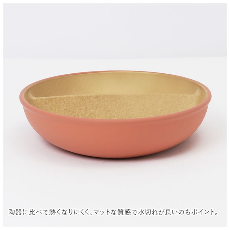 earth color 抗菌 オーバルプレート | BACKYARD FAMILY | 詳細画像4