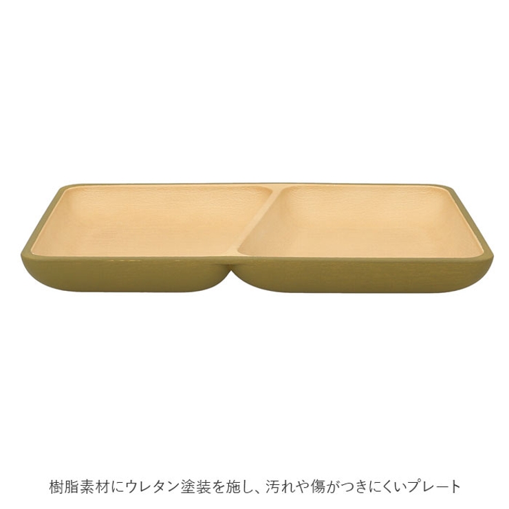 ランチプレート