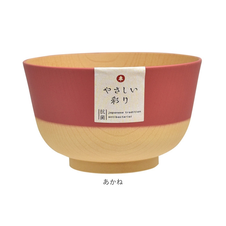 やさしい彩り
