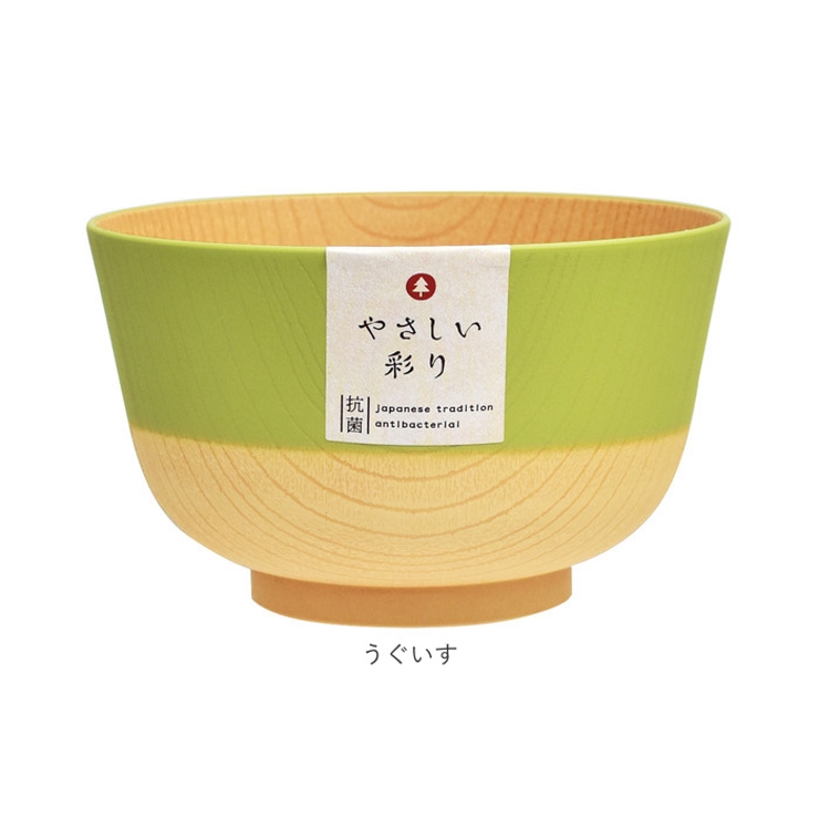 やさしい彩り