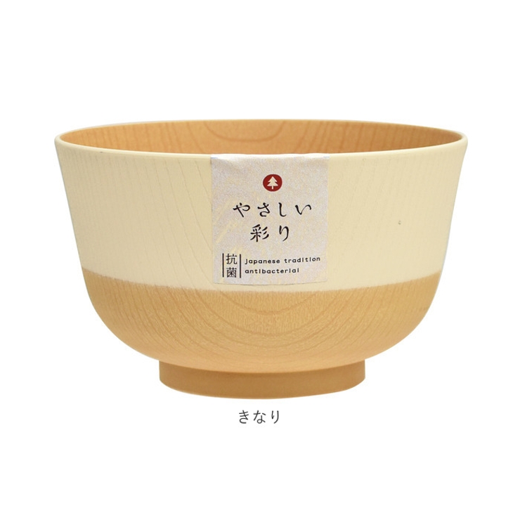 やさしい彩り