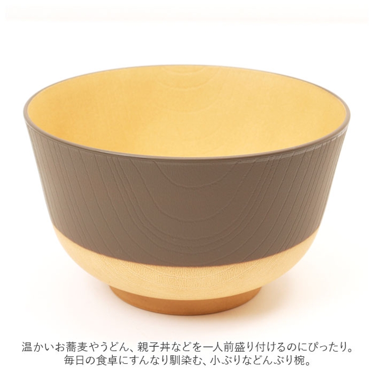 やさしい彩り