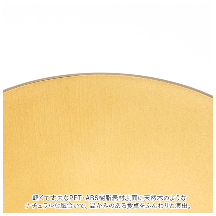やさしい彩り