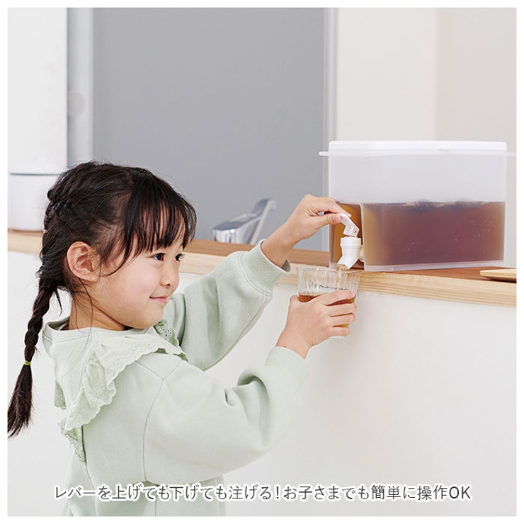 ドリンクサーバー ソソギーナ | BACKYARD FAMILY | 詳細画像6