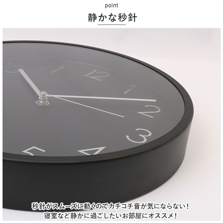 壁掛け時計 pkmjk1216 | BACKYARD FAMILY | 詳細画像10 