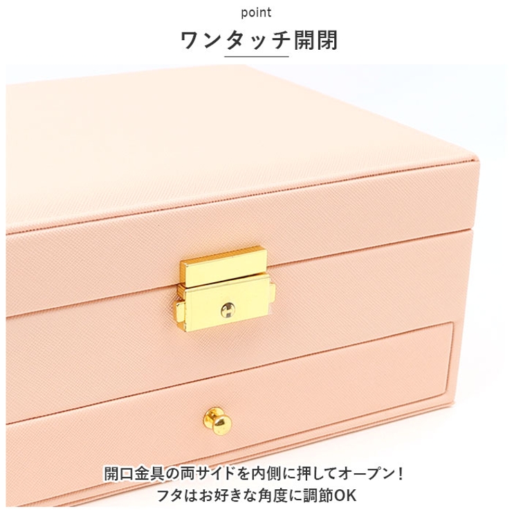 ジュエリーボックス 大容量 鏡付き 鍵付き pmydamai001[品番