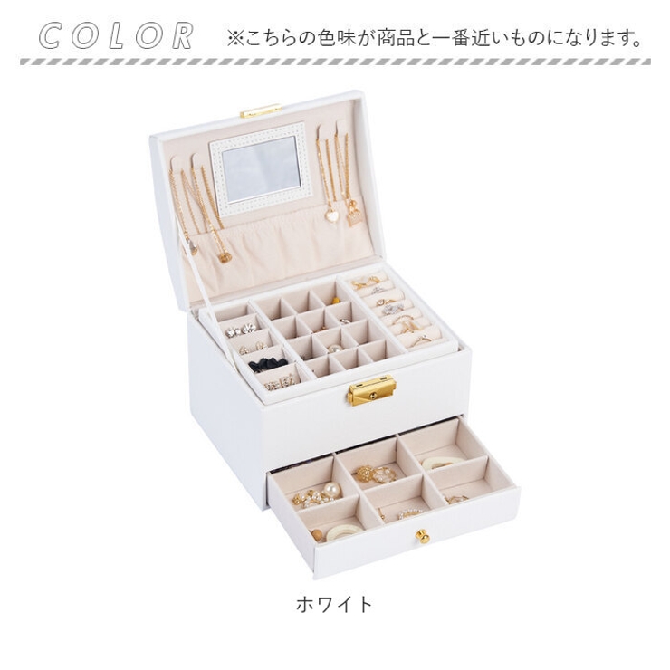希少】『鴻池製作所』 ドリーミーボックス（ジュエリーボックス