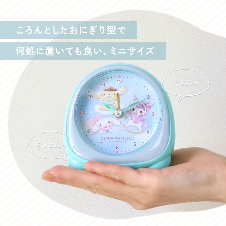 CLANNAD クラナド minimini アラーム クロック 全５種セット CLANNAD ミニミニアラームクロック 「藤林 杏」 [CLANNAD