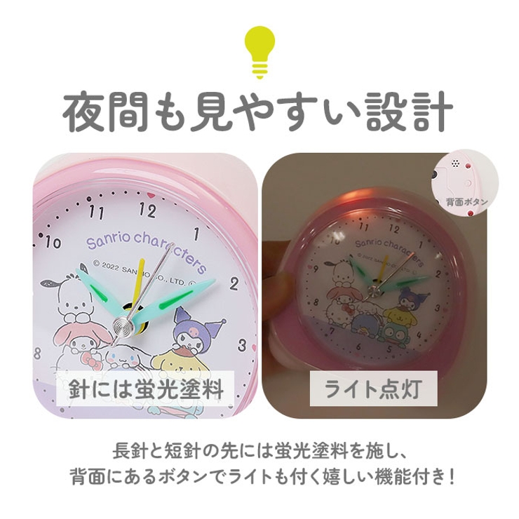 ミニライトクロック キャラクター | BACKYARD FAMILY | 詳細画像7