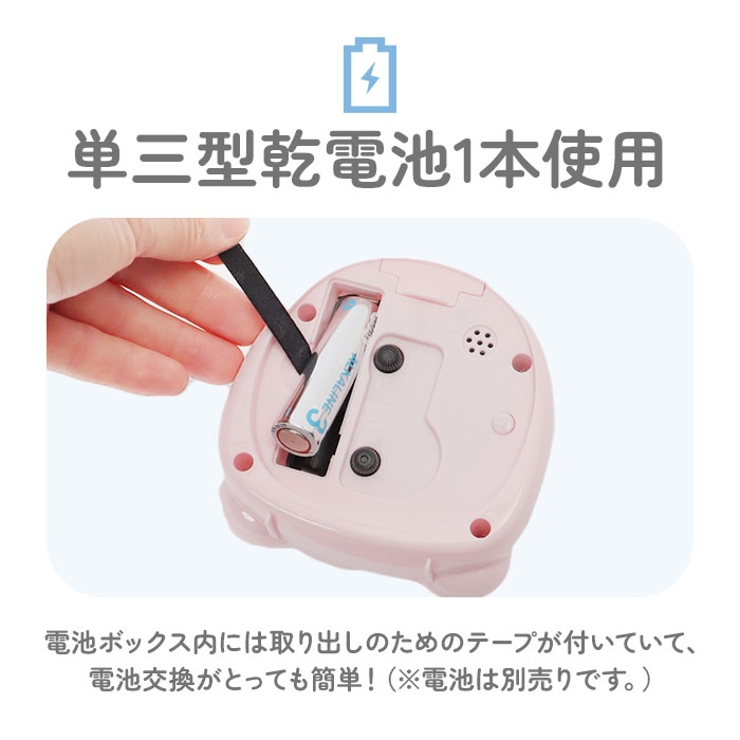 ミニライトクロック キャラクター | BACKYARD FAMILY | 詳細画像8