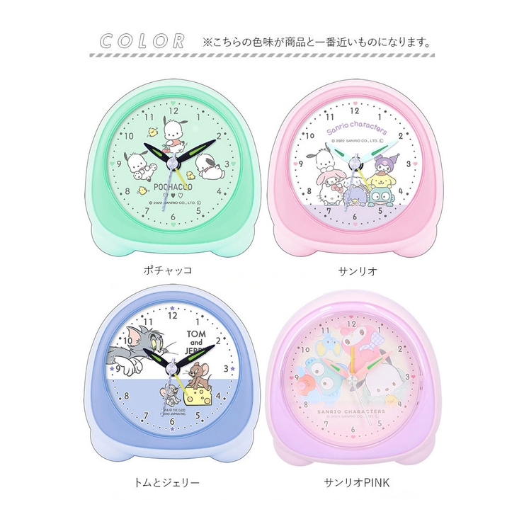 ミニライトクロック キャラクター | BACKYARD FAMILY | 詳細画像10