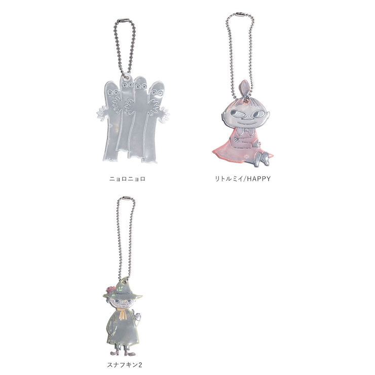 Glimmis MOOMIN リフレクター | BACKYARD FAMILY | 詳細画像13 