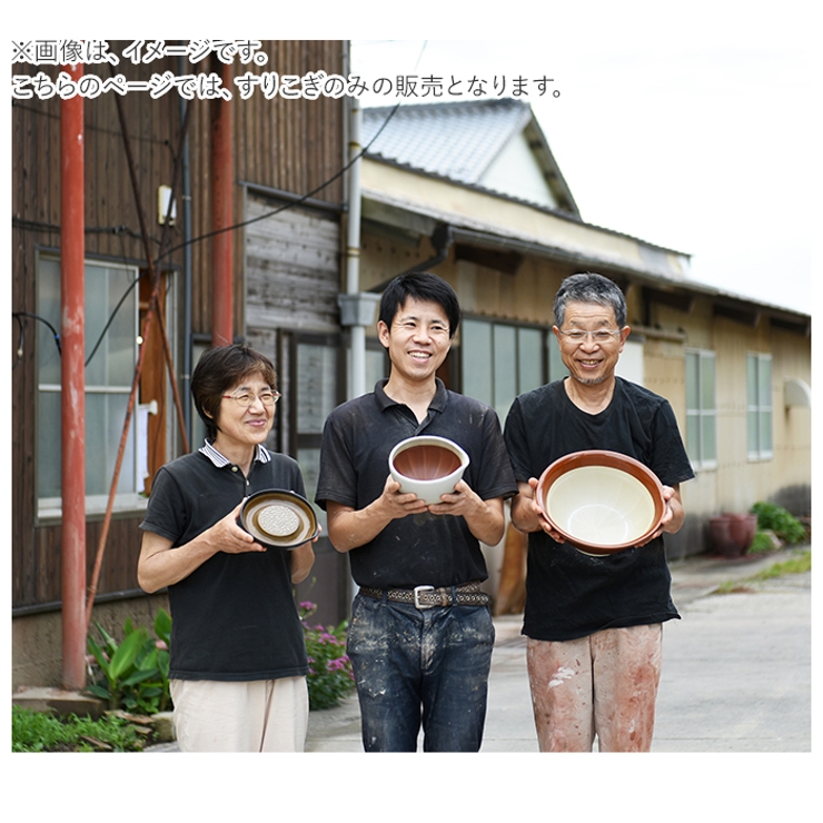 ブナの木 すりこぎ 8号 | BACKYARD FAMILY | 詳細画像6 