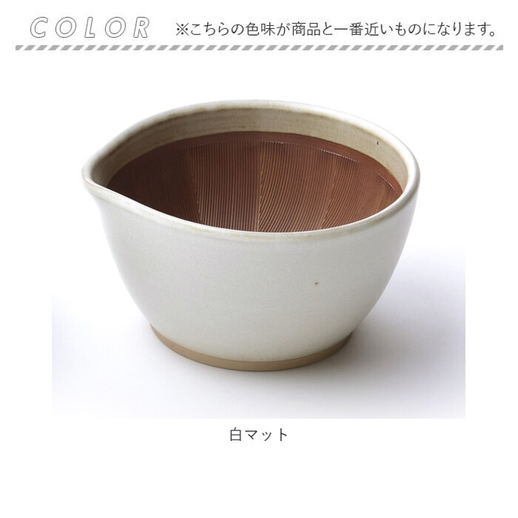 もとしげ