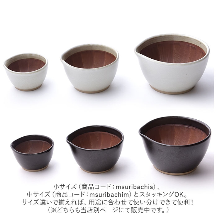 もとしげ