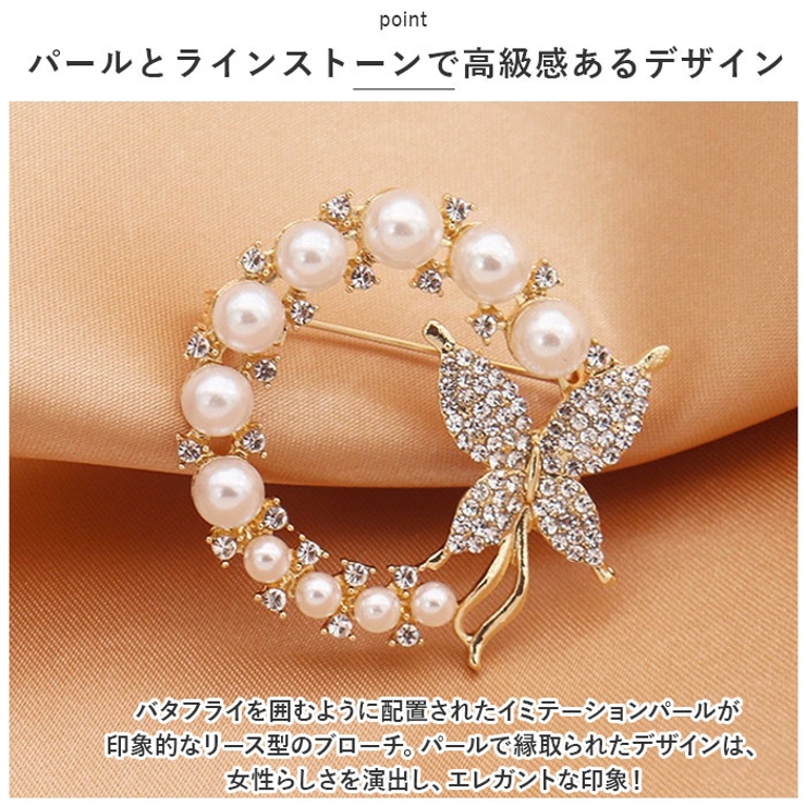 ブローチ おしゃれ pmybochu001 | BACKYARD FAMILY | 詳細画像3 